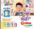 Screenshot 2026-08-05 134701.webp