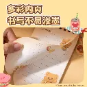 Screenshot_163.webp