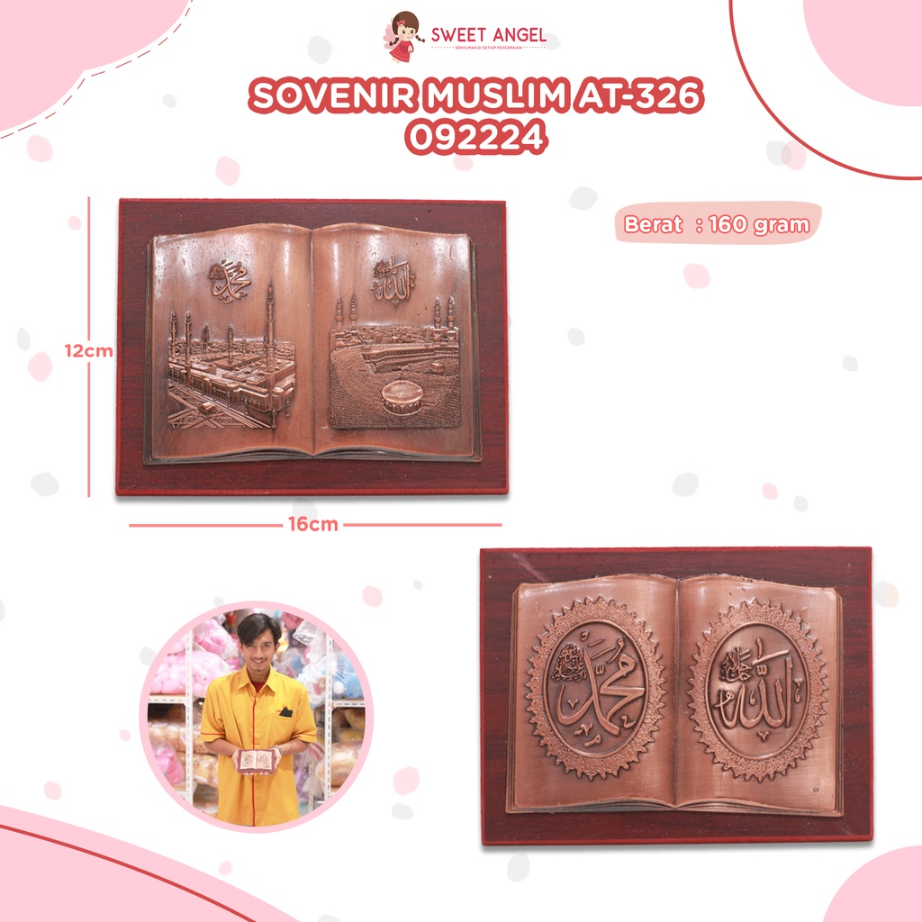 SOVENIR MUSLIM AT-326 (16x12