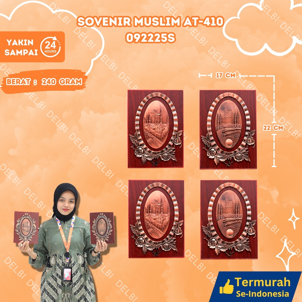 SOVENIR MUSLIM AT-410 (22x17