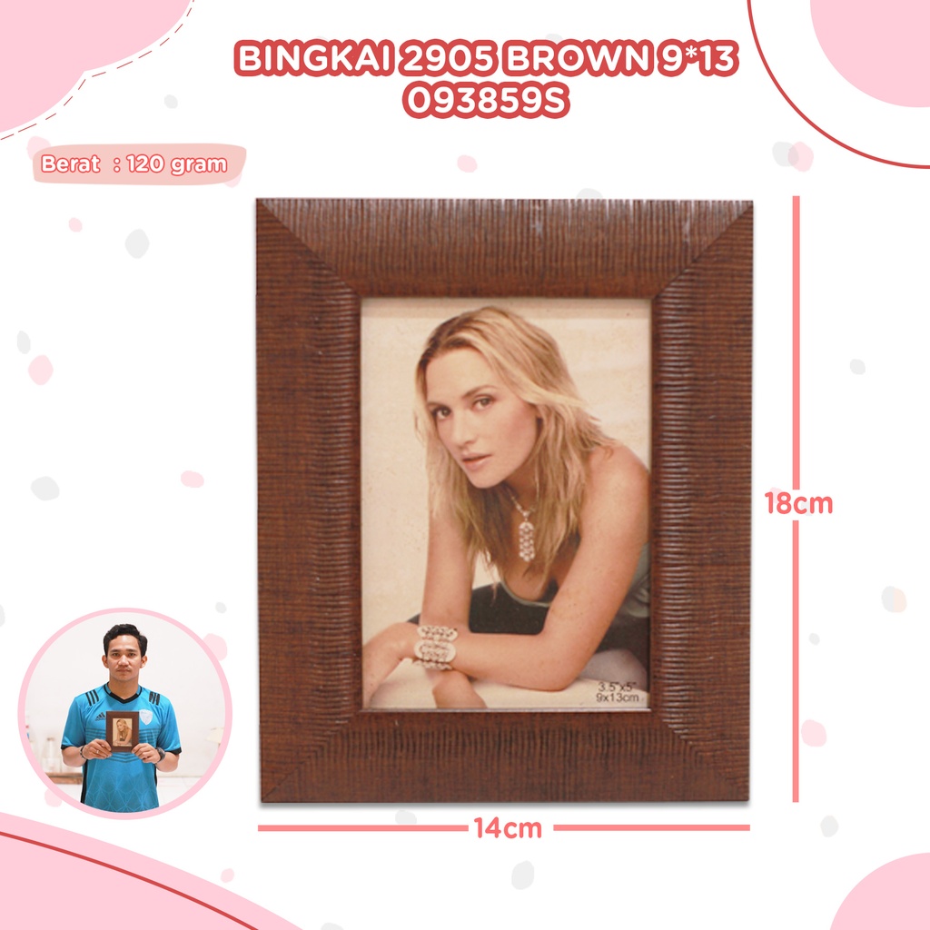 [093859S] BINGKAI 2905 BROWN 9x13