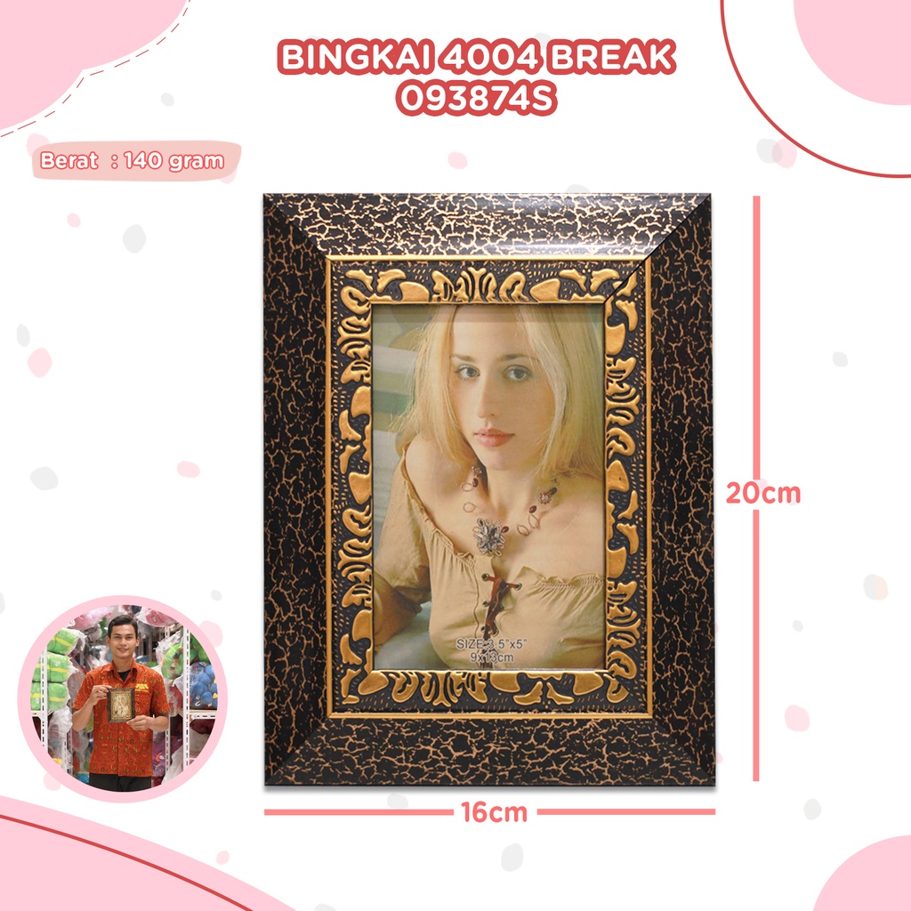 [093874S] BINGKAI 4004 BREAK 9x13