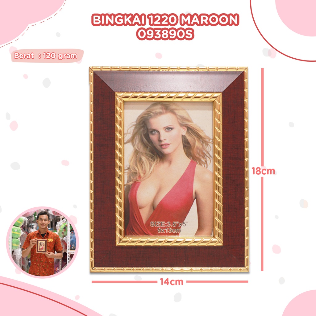 [093890S] BINGKAI 1220 MAROON 9x13