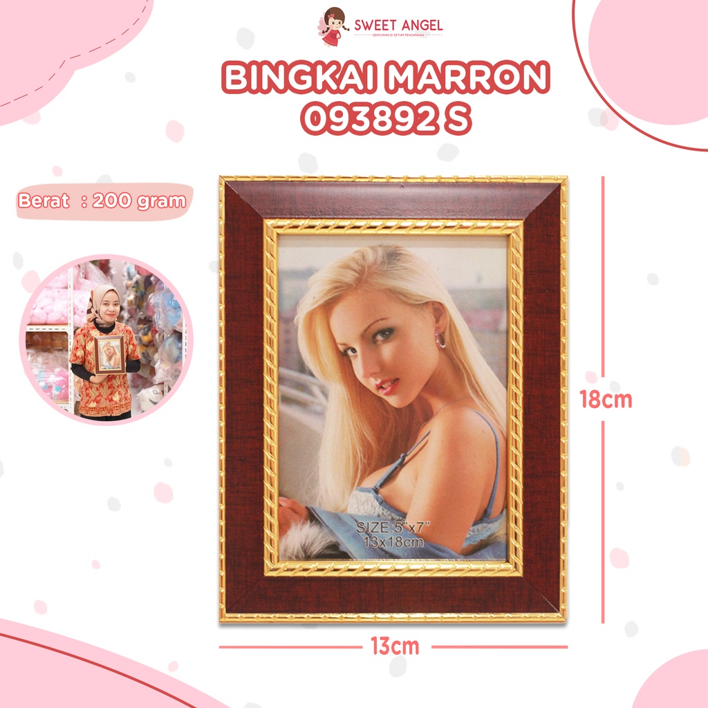 [093892S] BINGKAI 1220 MAROON 13x18