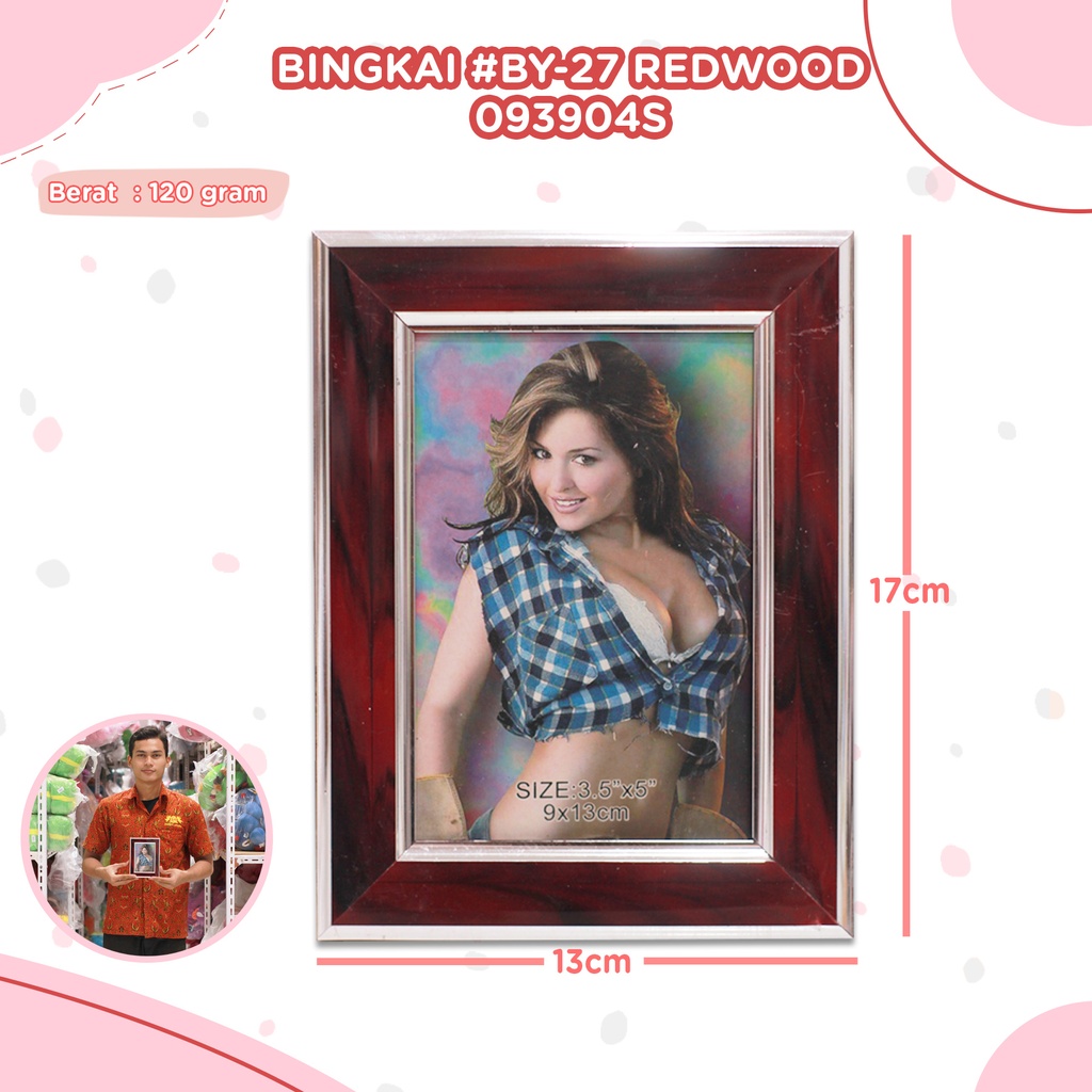 [093904S] BINGKAI (BY-27 REDWOOD 9x13