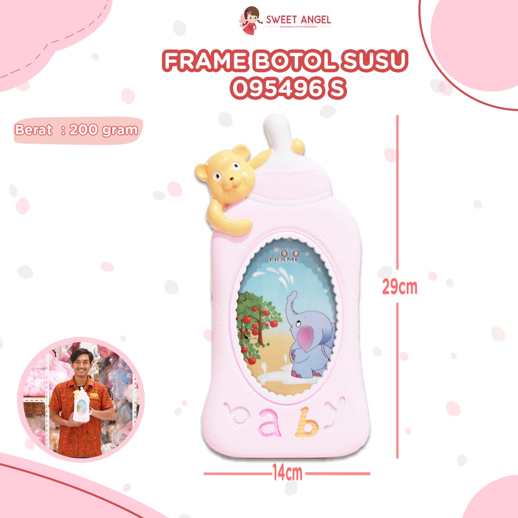 [095496S] FRAME B SUSU 28CM