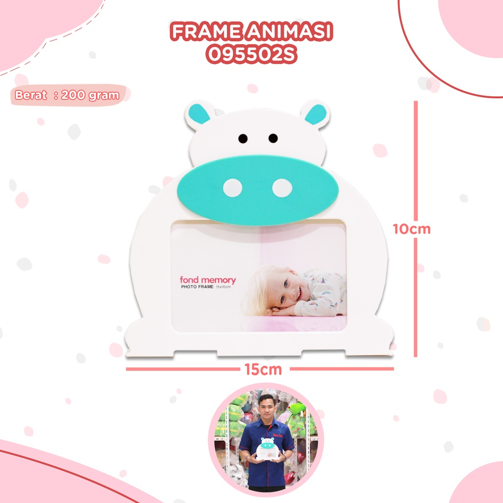 [095502S] FRAME ANIMASI 23CM