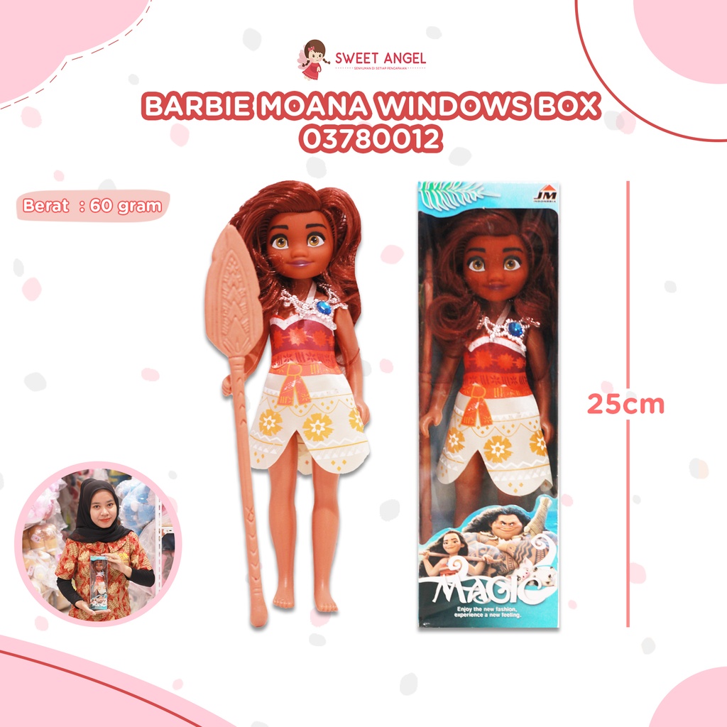 [03780012] BARBIE 1 PC 8880-A MOANA WINDOWS BOX