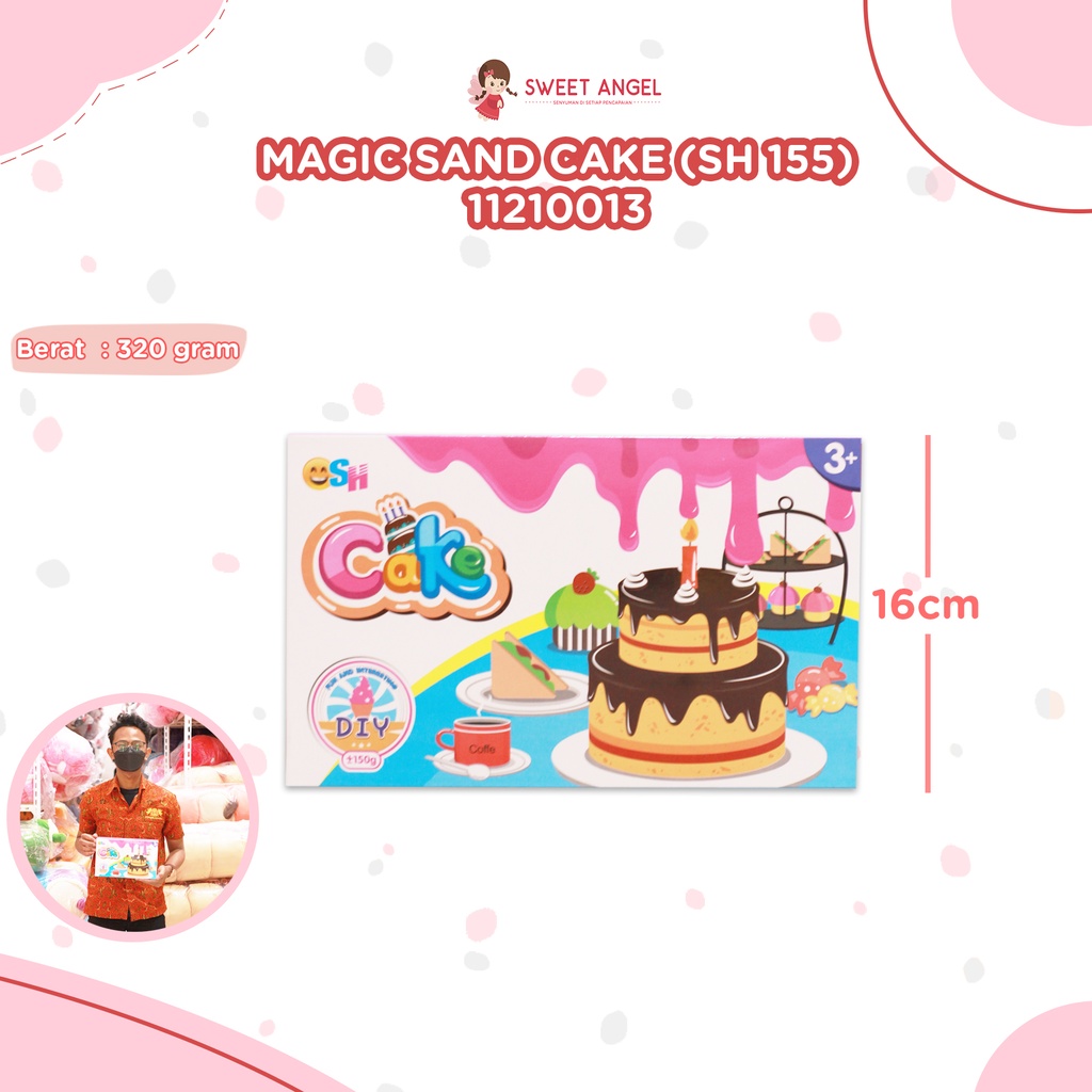 (SH 155) MAGIC SAND CAKE BX72