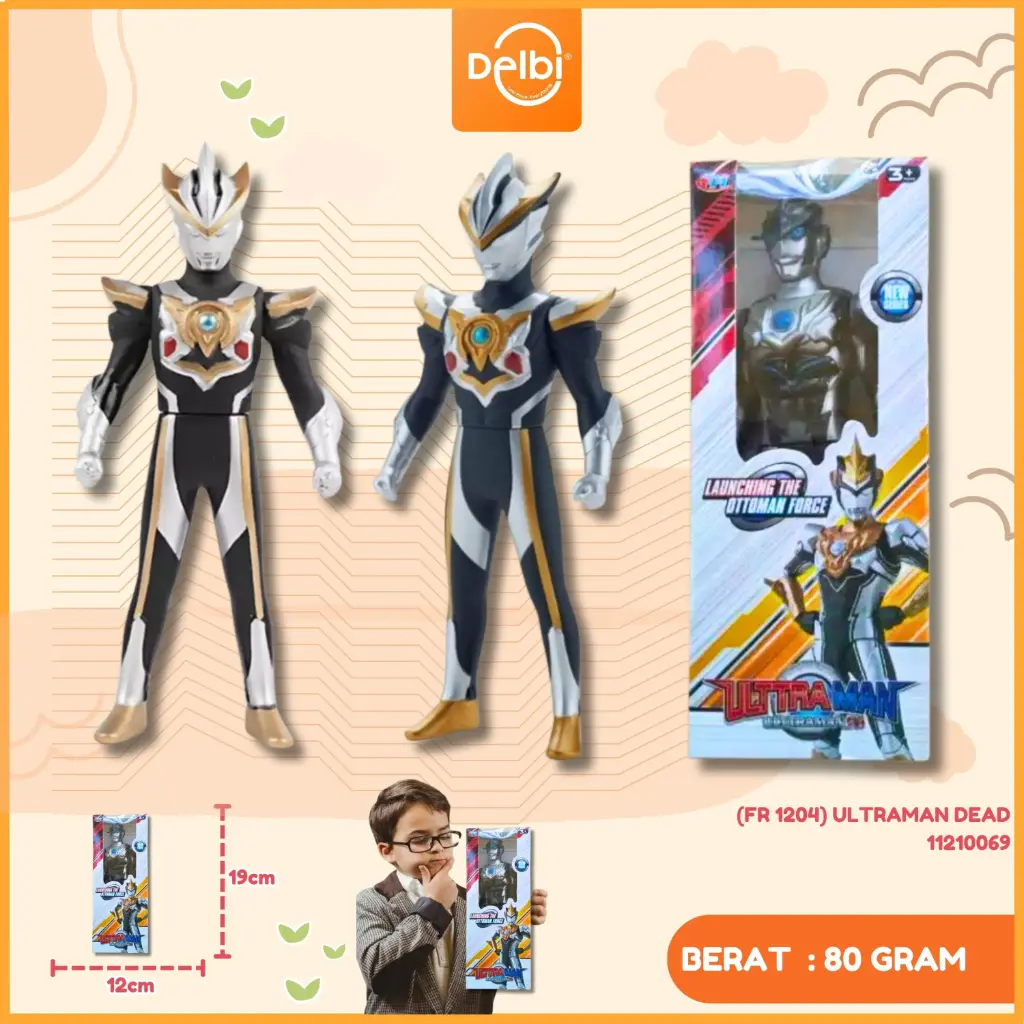 (FR 1204) ULTRAMAN DEAD