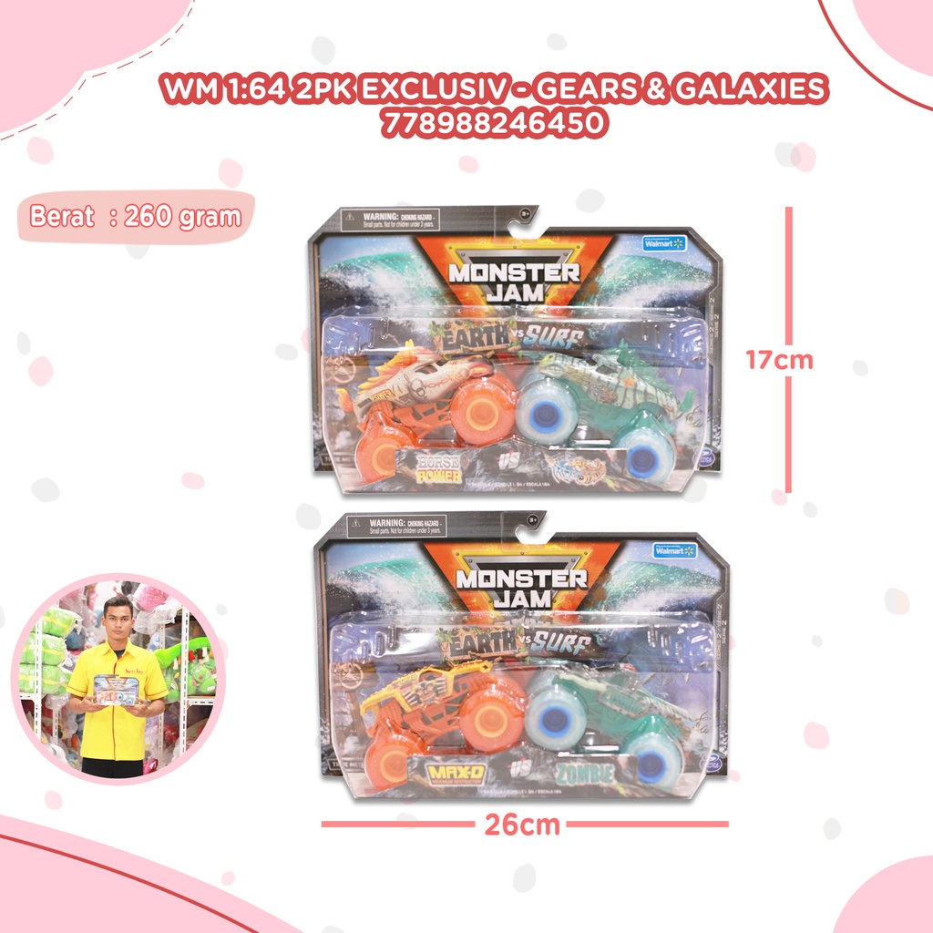 [778988246450] WM 164 2pk Exclusive -GEARS n GALAXIES (6058262