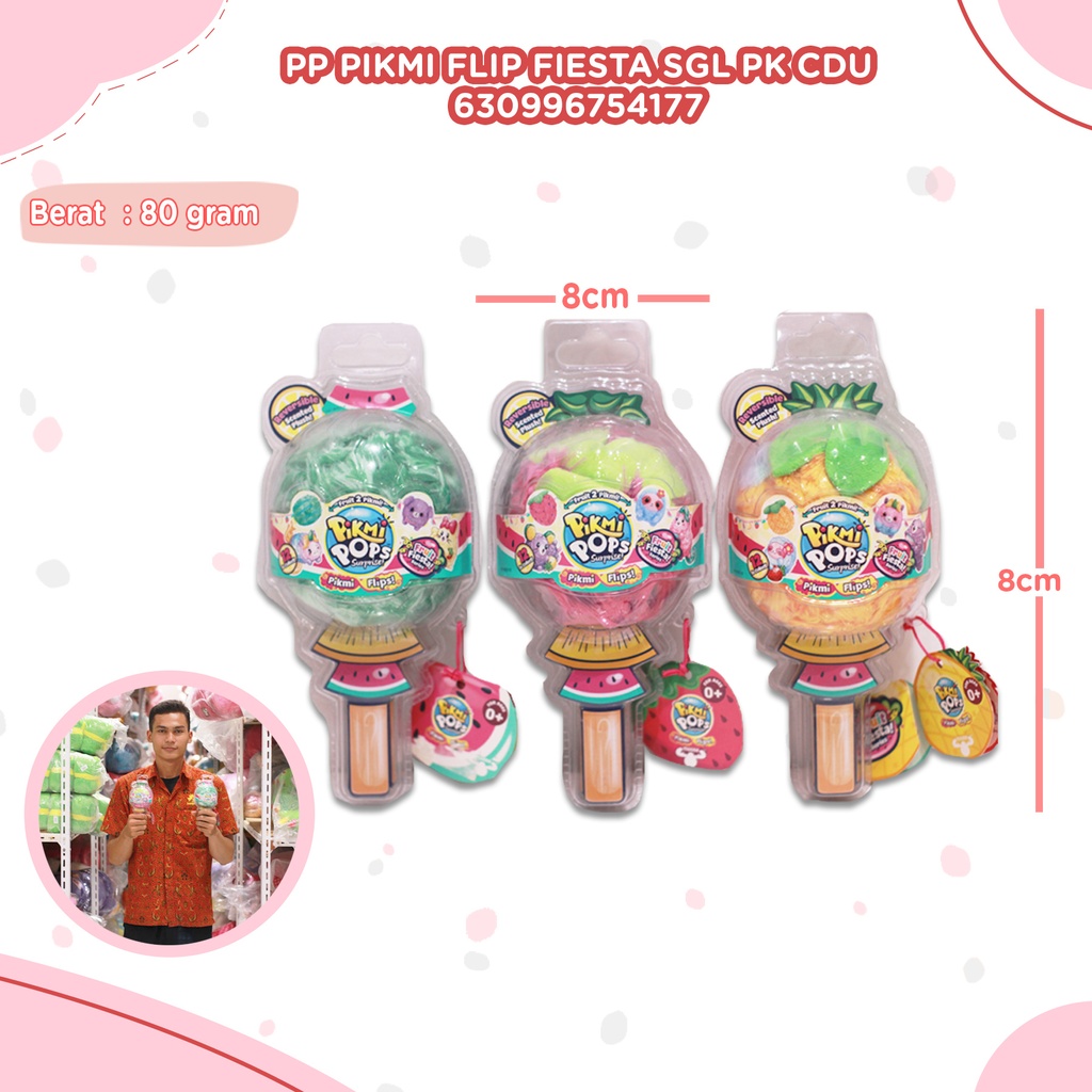 PP Pflip Frt Fiesta Sgl Pk Cdu (75417