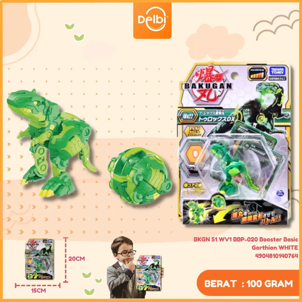 [4904810140764] BKGN S1 WV1 BBP-020 Booster Basic Gorthion WHITE