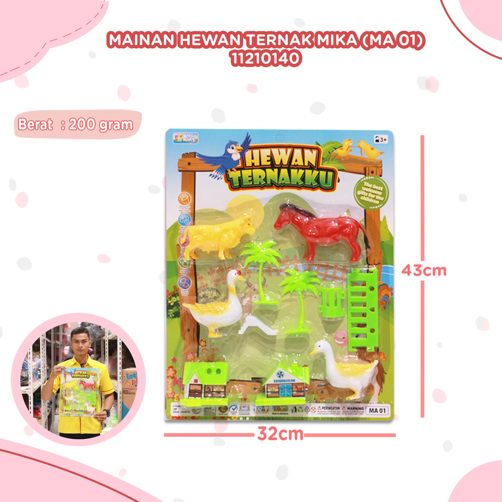 (MA 01) MAINAN HEWAN TERNAK MIKA BX48