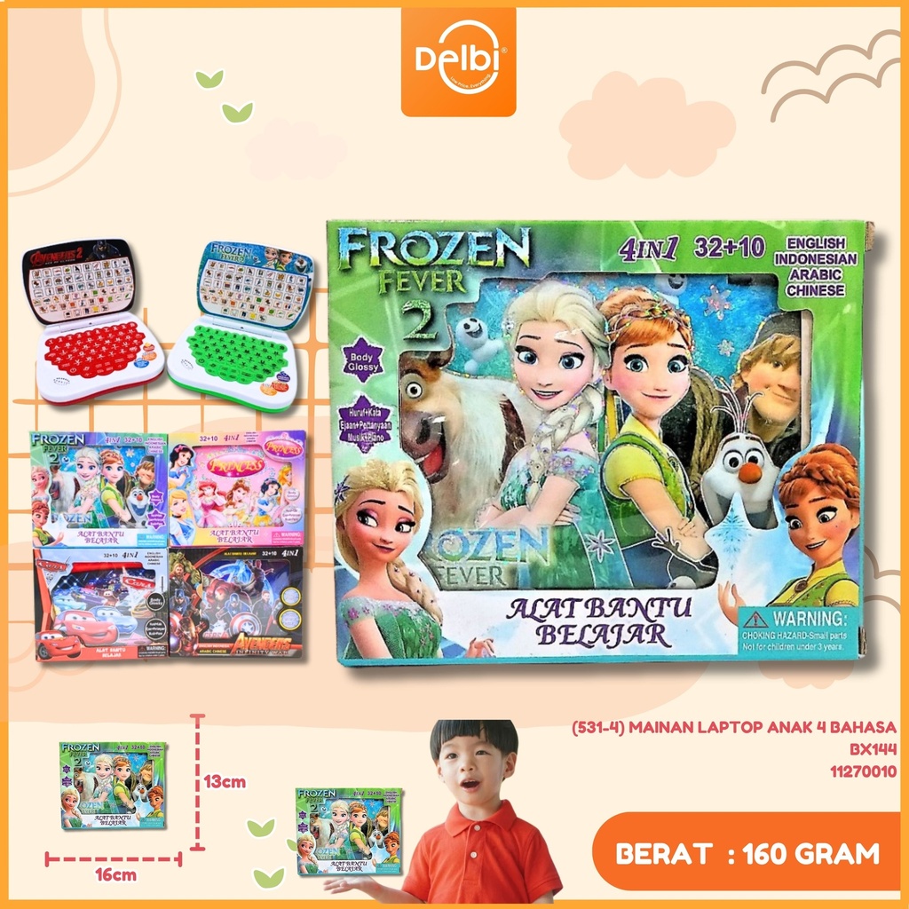 (531-4) MAINAN LAPTOP ANAK 4 BAHASA BX144