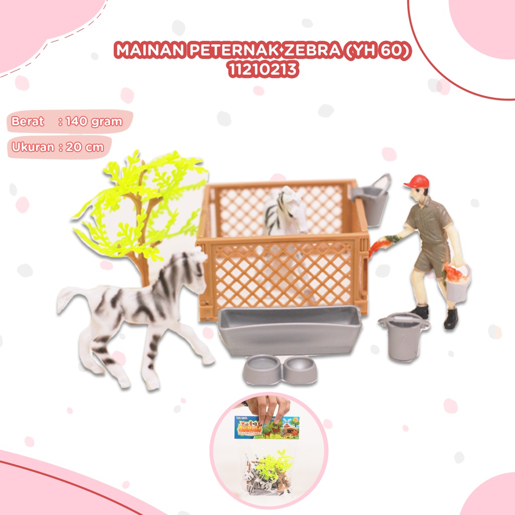 (YH 60) MAINAN PETERNAK ZEBRA BX132