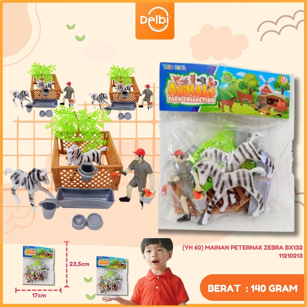 (YH 60) MAINAN PETERNAK ZEBRA BX132