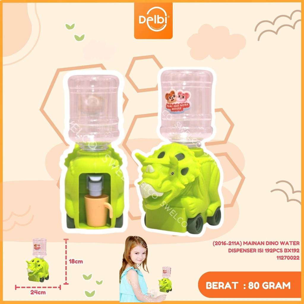 [11270022] (2016-211A) MAINAN DINO WATER DISPENSER ISI 192PCS BX192