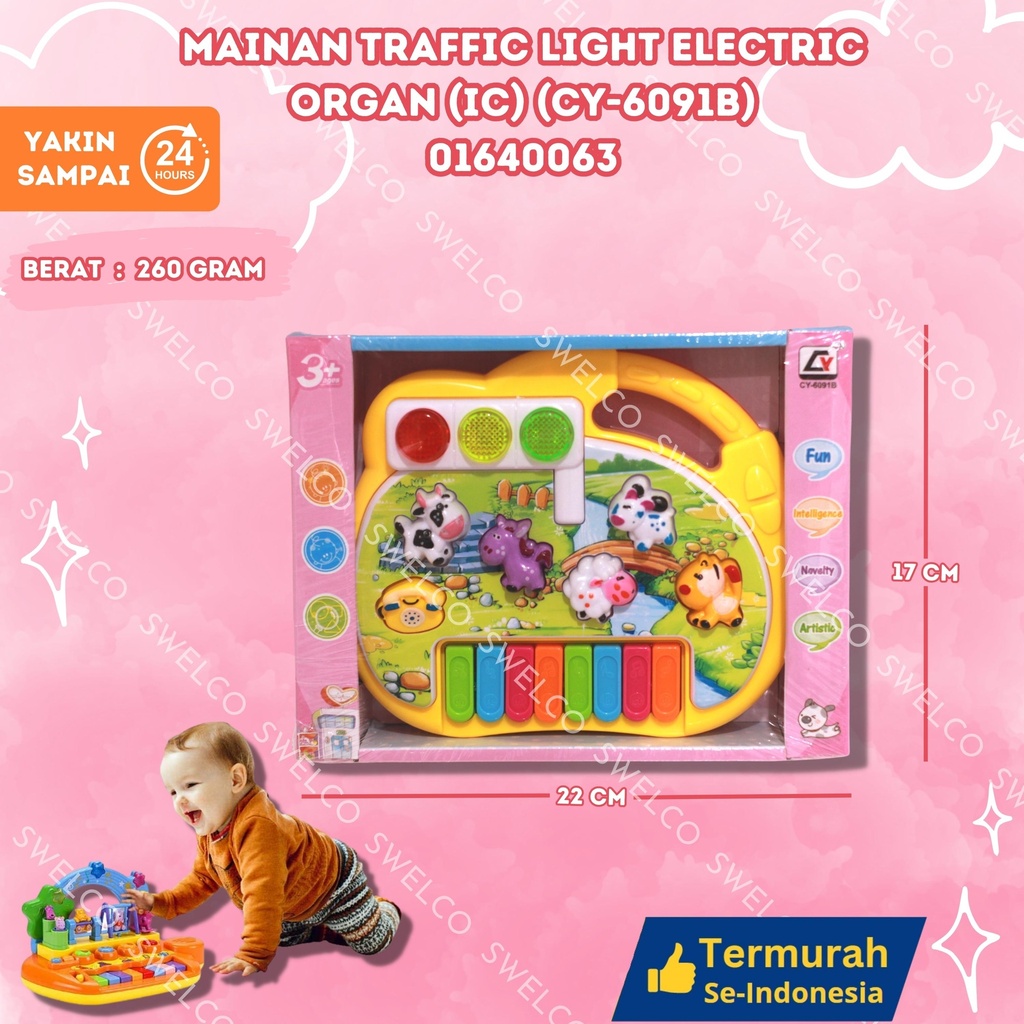 (CY-6091B) MAINAN TRAFFIC LIGHT ELECTRIC ORGAN (IC) ISI 96PCS BX96