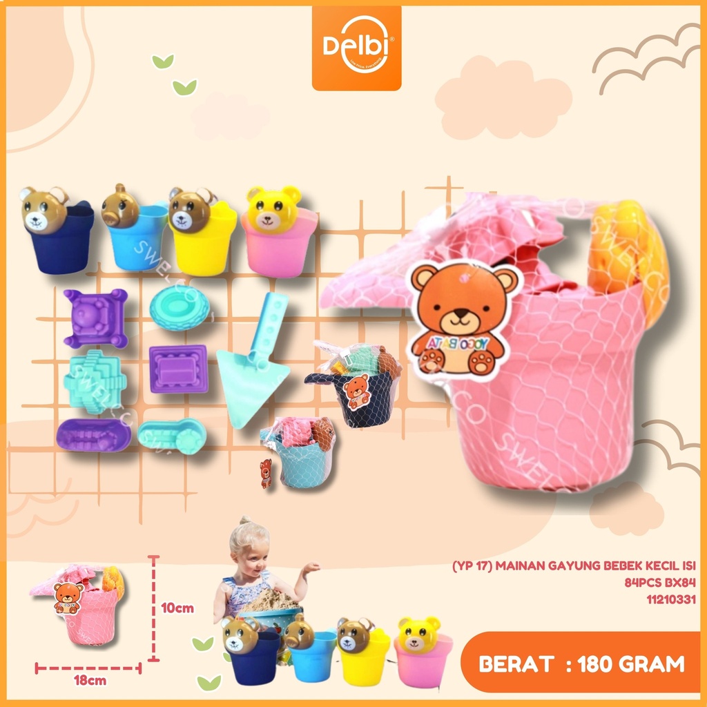 [YP 17] MAINAN GAYUNG BEBEK KECIL ISI 84PCS BX84