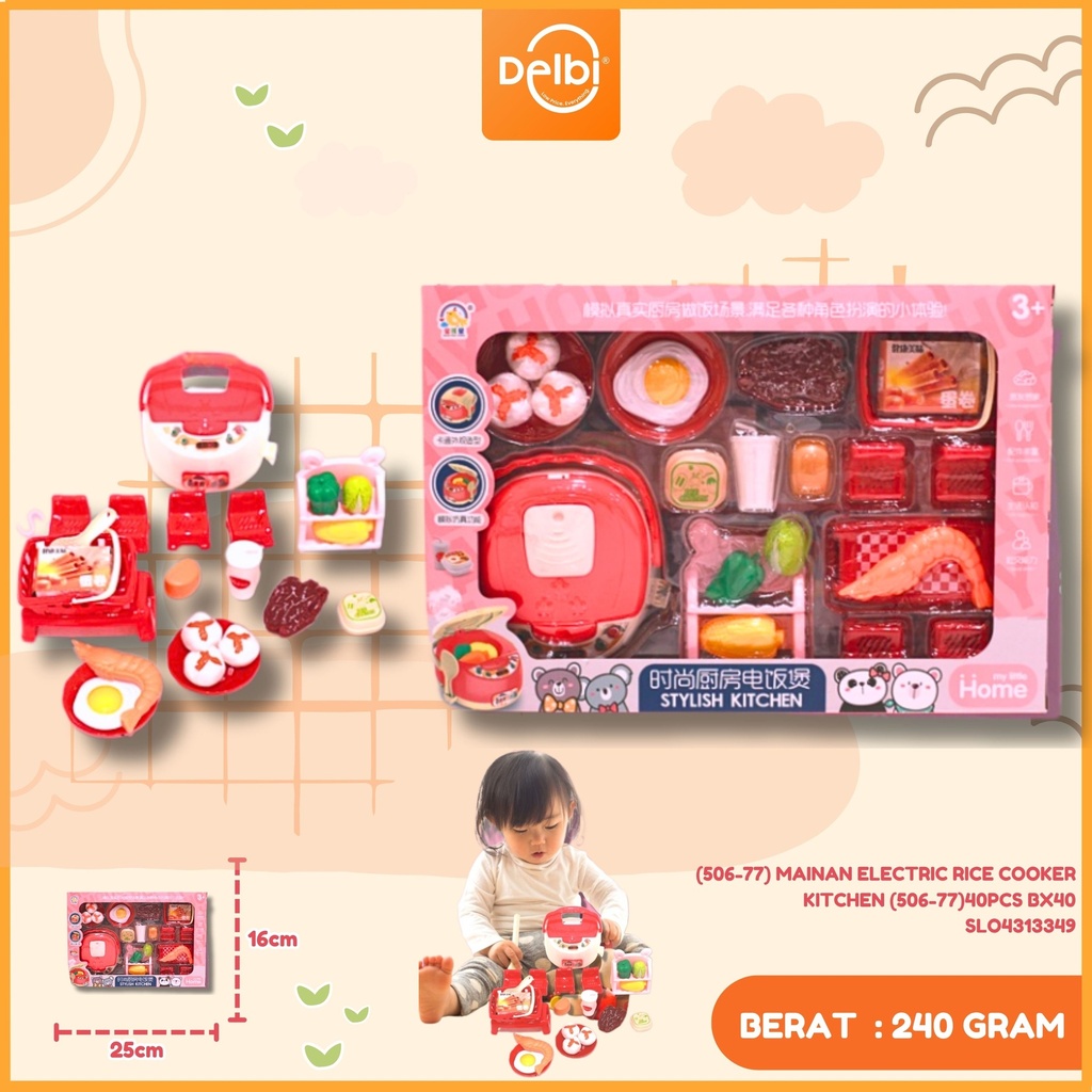 (506-77) MAINAN ELECTRIC RICE COOKER KITCHEN (506-77)40PCS BX40