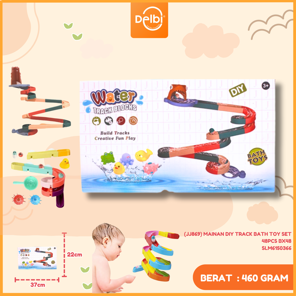 (JJ869) MAINAN DIY TRACK BATH TOY SET 48PCS BX48