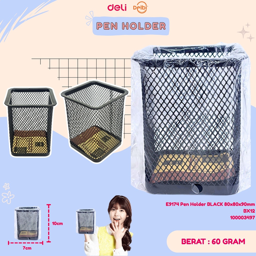 E9174 Pen Holder BLACK 80x80x90mm BX12