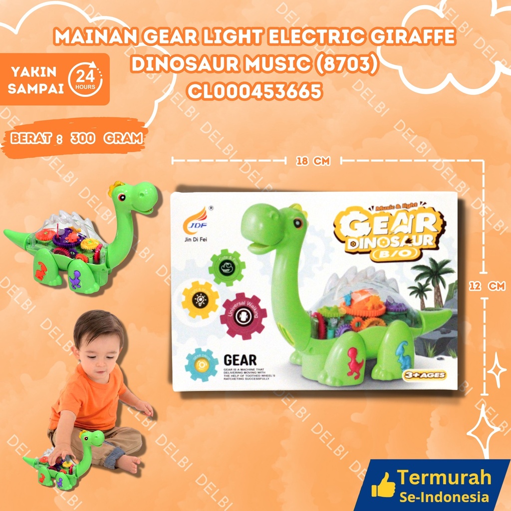 (8703) MAINAN GEAR LIGHT ELECTRIC GIRAFFE DINOSAUR MUSIC 48PCS BX48