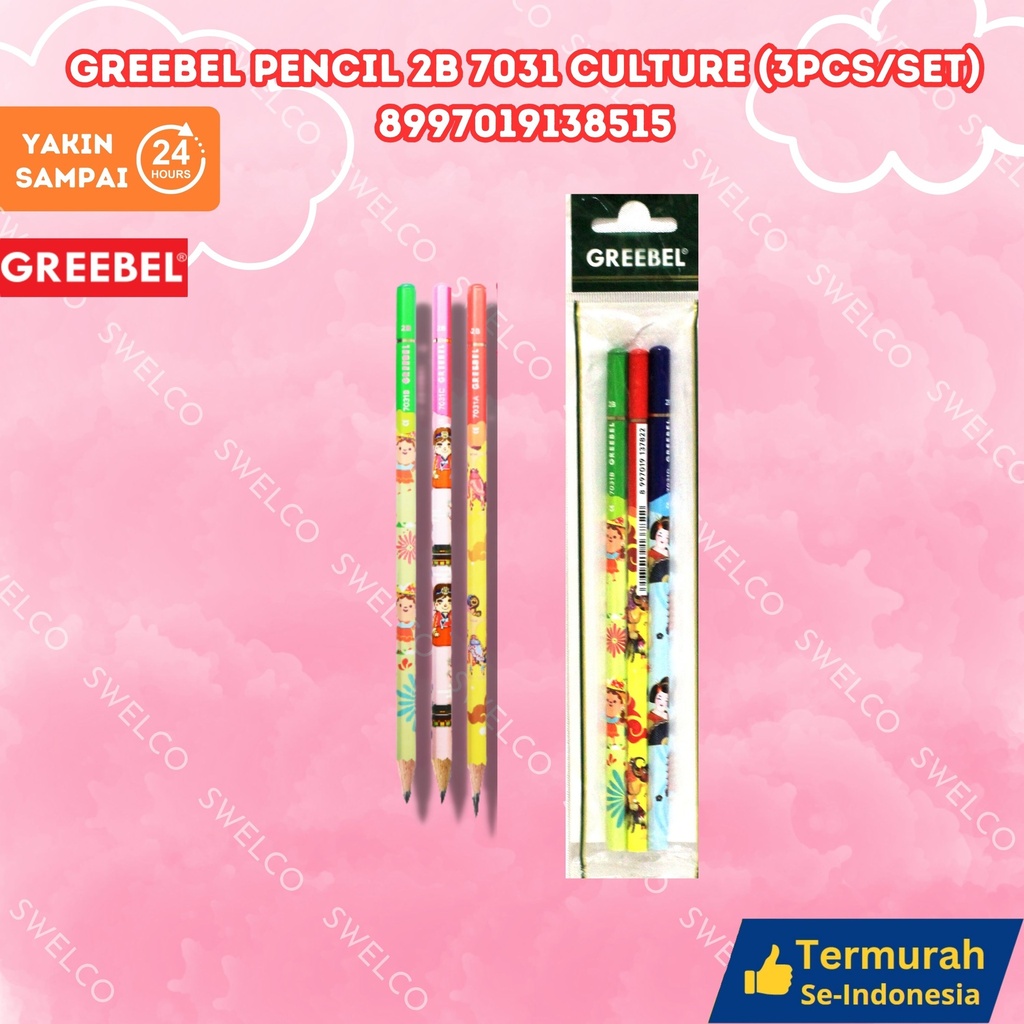 GREEBEL PENCIL 2B 7031 CULTURE (3PCS/SET) ISI 3 PENSIL BX144