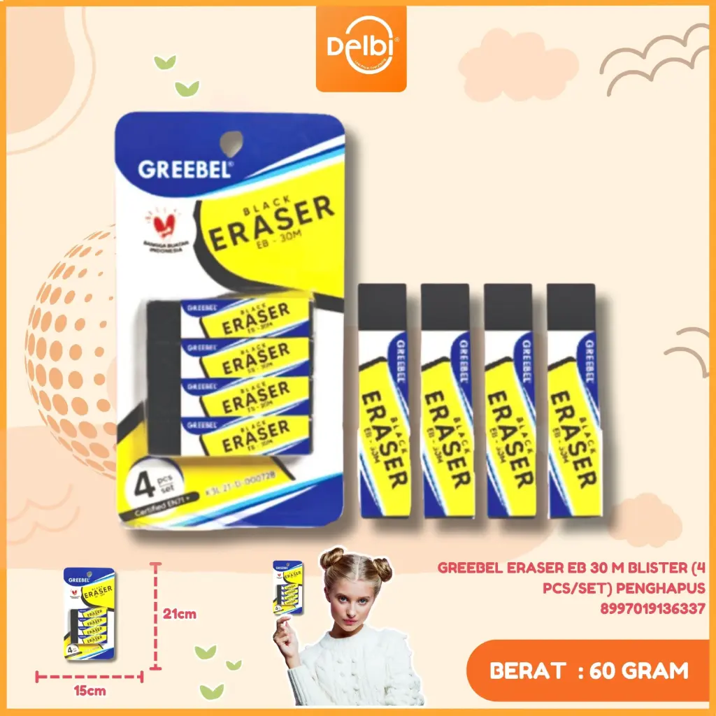 GREEBEL ERASER EB 30 M BLISTER (4 PCS/SET) PENGHAPUS