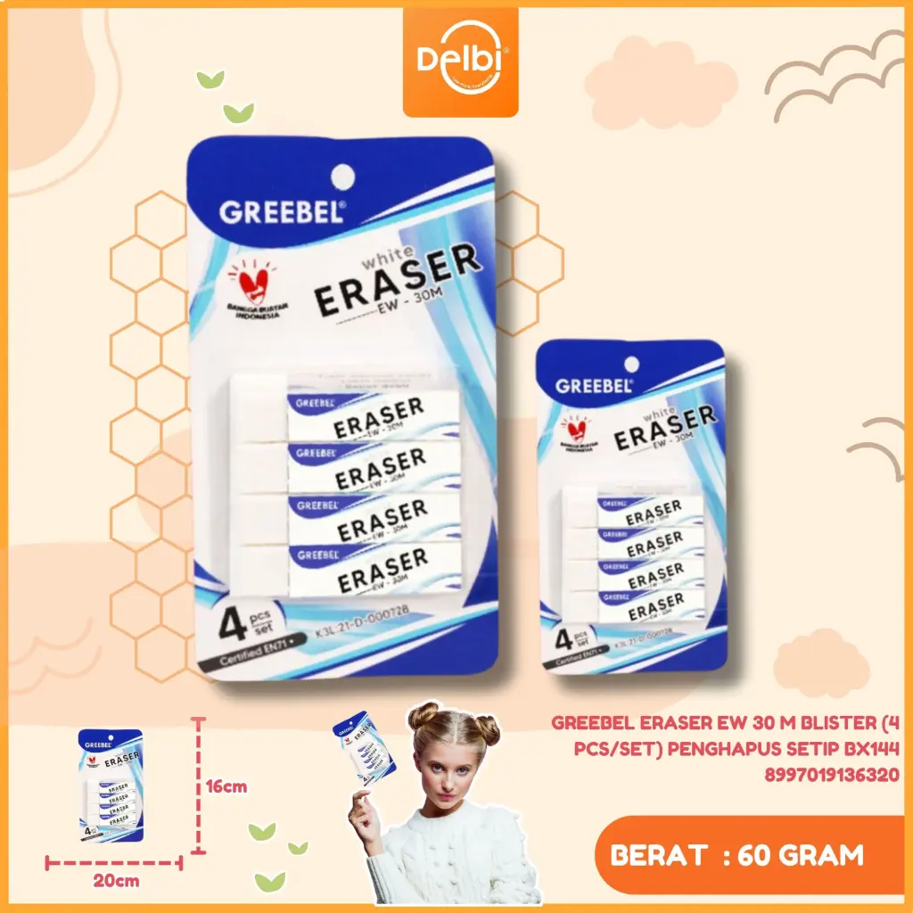 GREEBEL ERASER EW 30 M BLISTER (4 PCS/SET) PENGHAPUS SETIP BX144