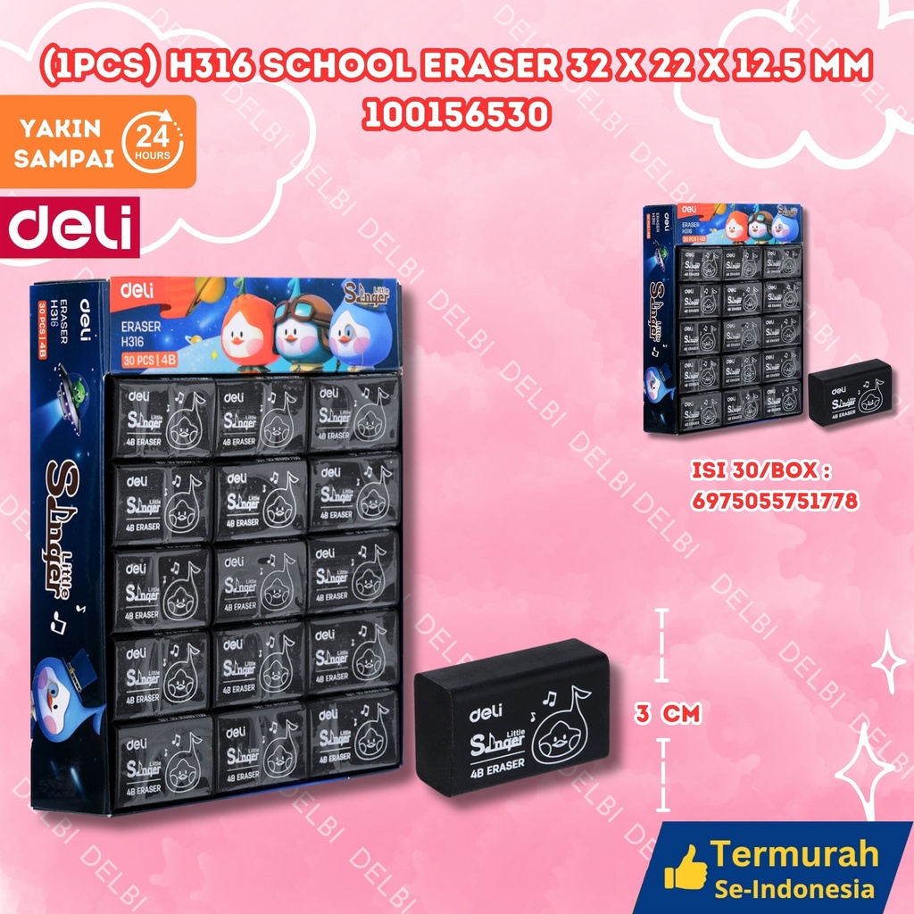 (1PCS) H316 School Eraser 32x22x12.5mm DELI PENGHAPUS BX900 BX30
