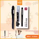 S34 Deli Gel Pen BLACK Bullet tip 1.0mm BX144