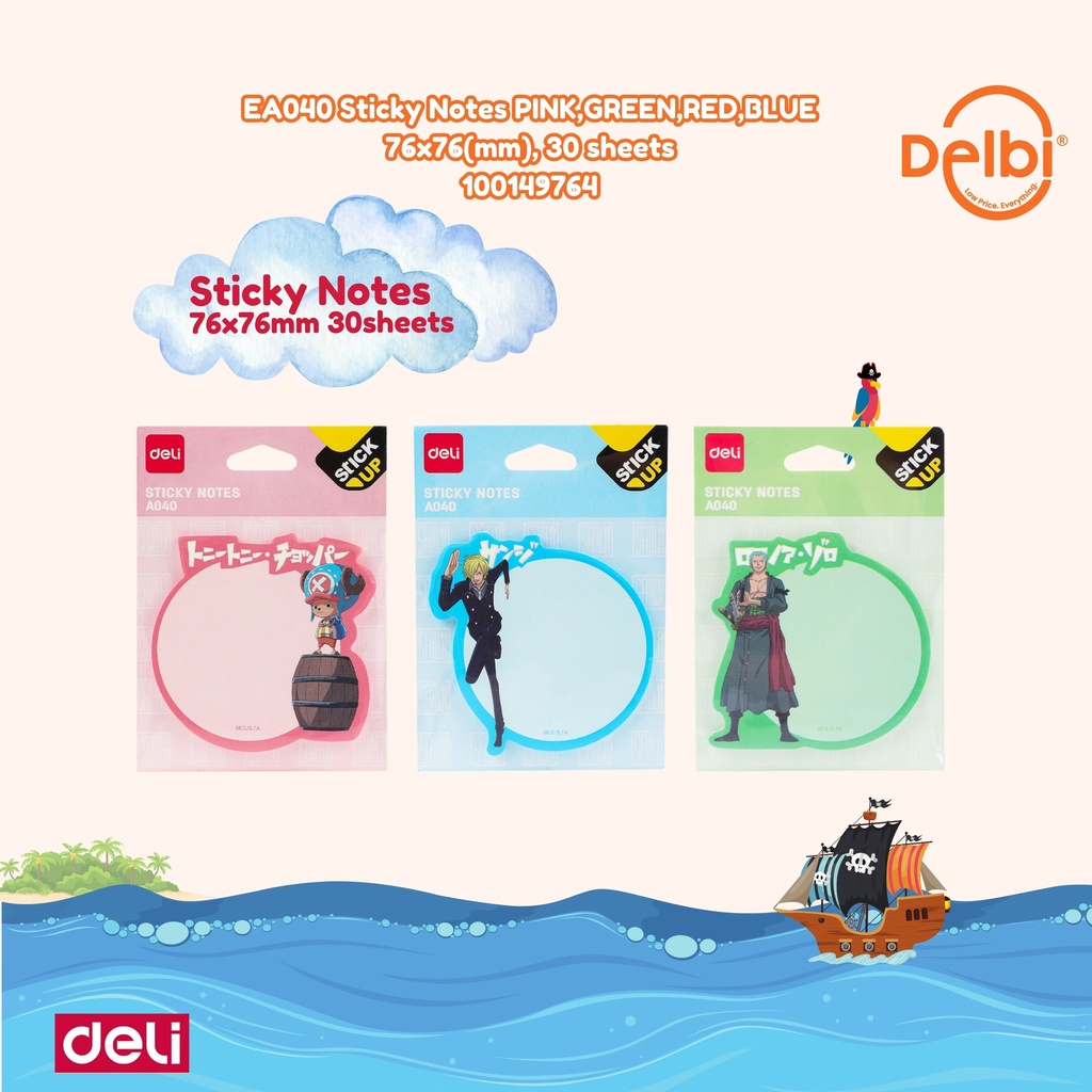 DELI EA040 Sticky Notes PINK,GREEN,RED,BLUE 76x76(mm), 30 sheets BX24