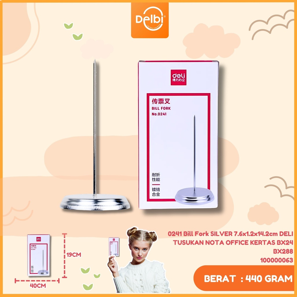 0241 Bill Fork SILVER 7.6x1.2x14.2cm DELI TUSUKAN NOTA OFFICE KERTAS BX24 BX288