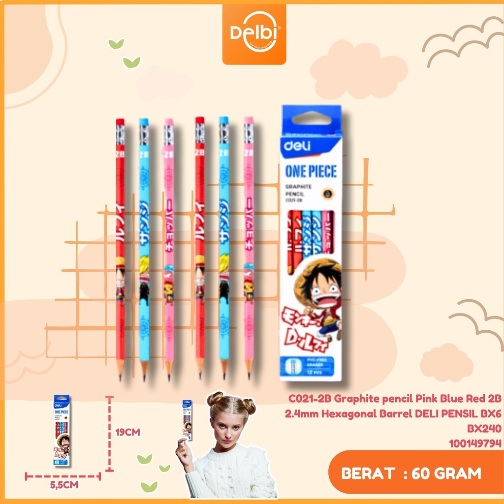 [100149794] C021-2B Graphite pencil Pink Blue Red 2B 2.4mm Hexagonal Barrel DELI PENSIL BX6 BX240