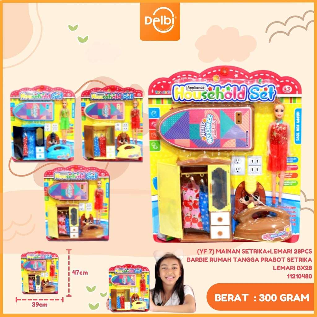 MAINAN SETRIKA+LEMARI 28PCS BARBIE RUMAH TANGGA PRABOT SETRIKA LEMARI BX28