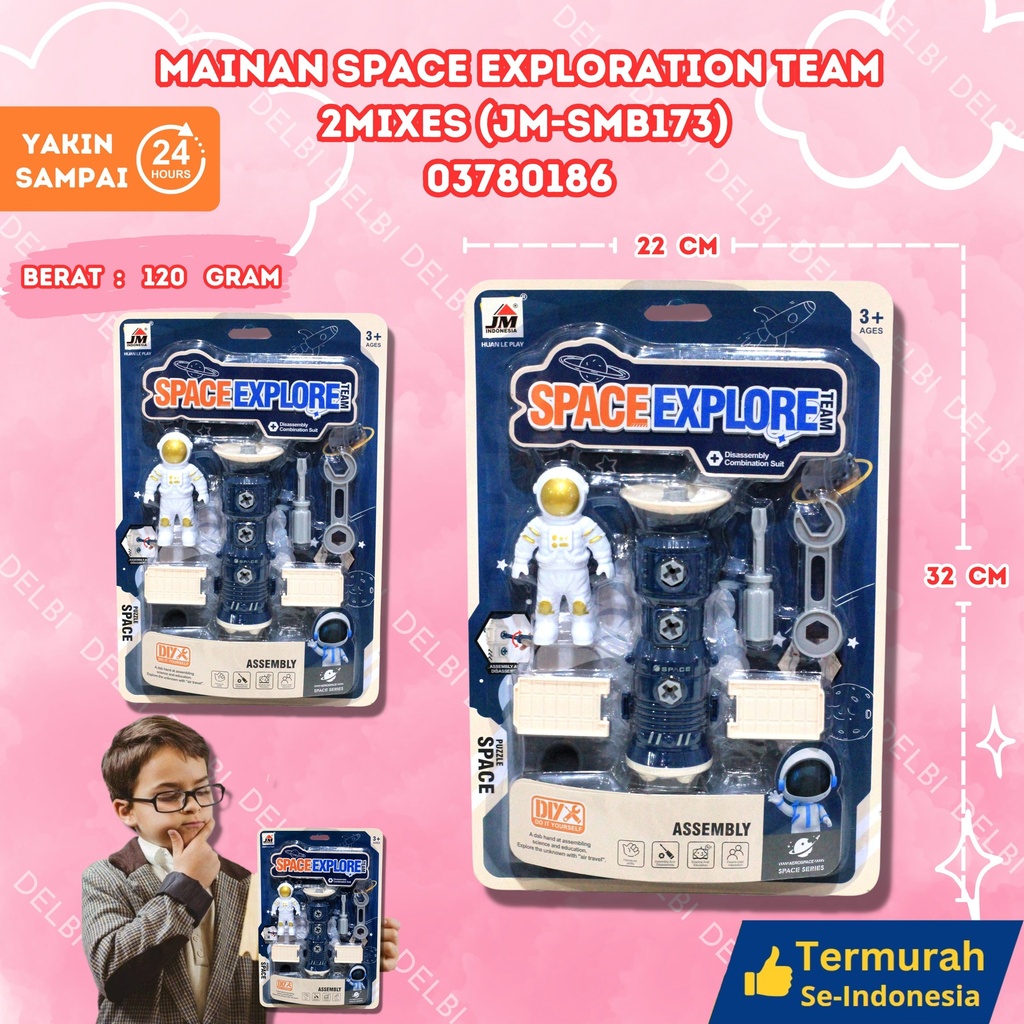 (JM-SMB173) MAINAN SPACE EXPLORATION TEAM 2MIXES (144PCS (666-126) BX144