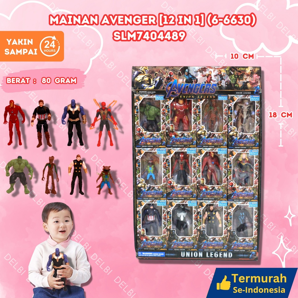 (6-6630) MAINAN AVENGER [12 IN 1] 216PCS BX216