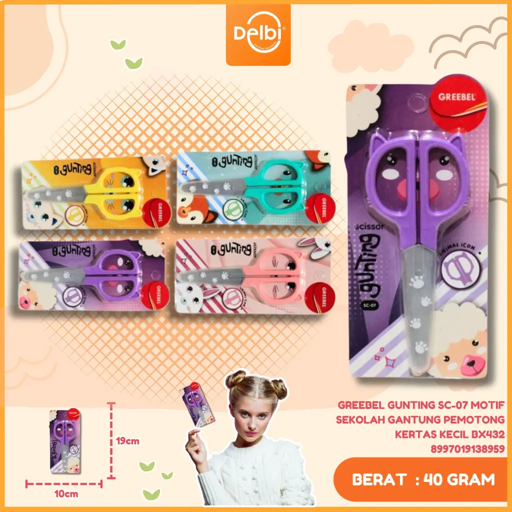 GREEBEL GUNTING SC-07 MOTIF SEKOLAH GANTUNG PEMOTONG KERTAS KECIL BX432