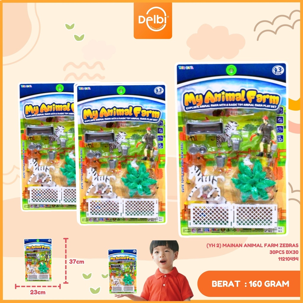 (YH 2) MAINAN ANIMAL FARM ZEBRAS 30PCS BX30