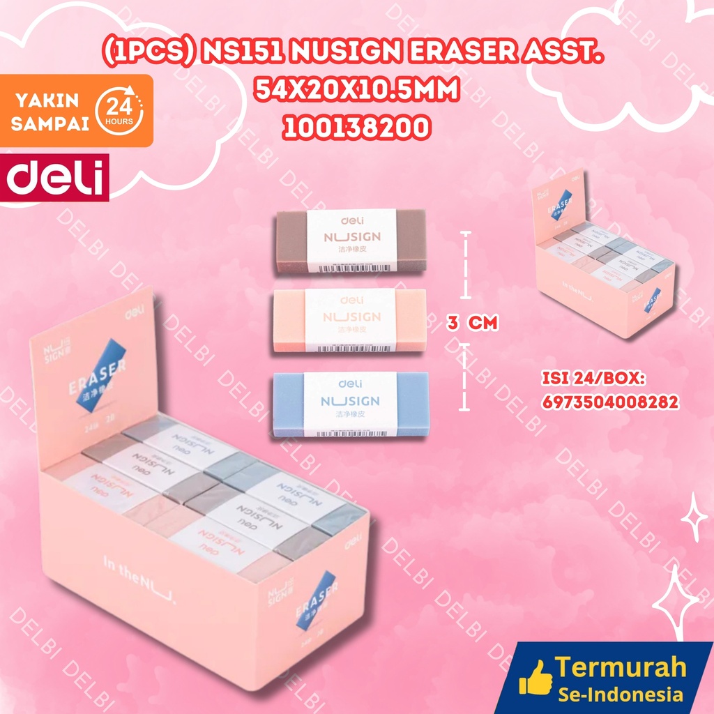 (1PCS) NS151 Nusign Eraser ASST. 54x20x10.5mm DELI PENGHAPUS SETIP BX720 BX24