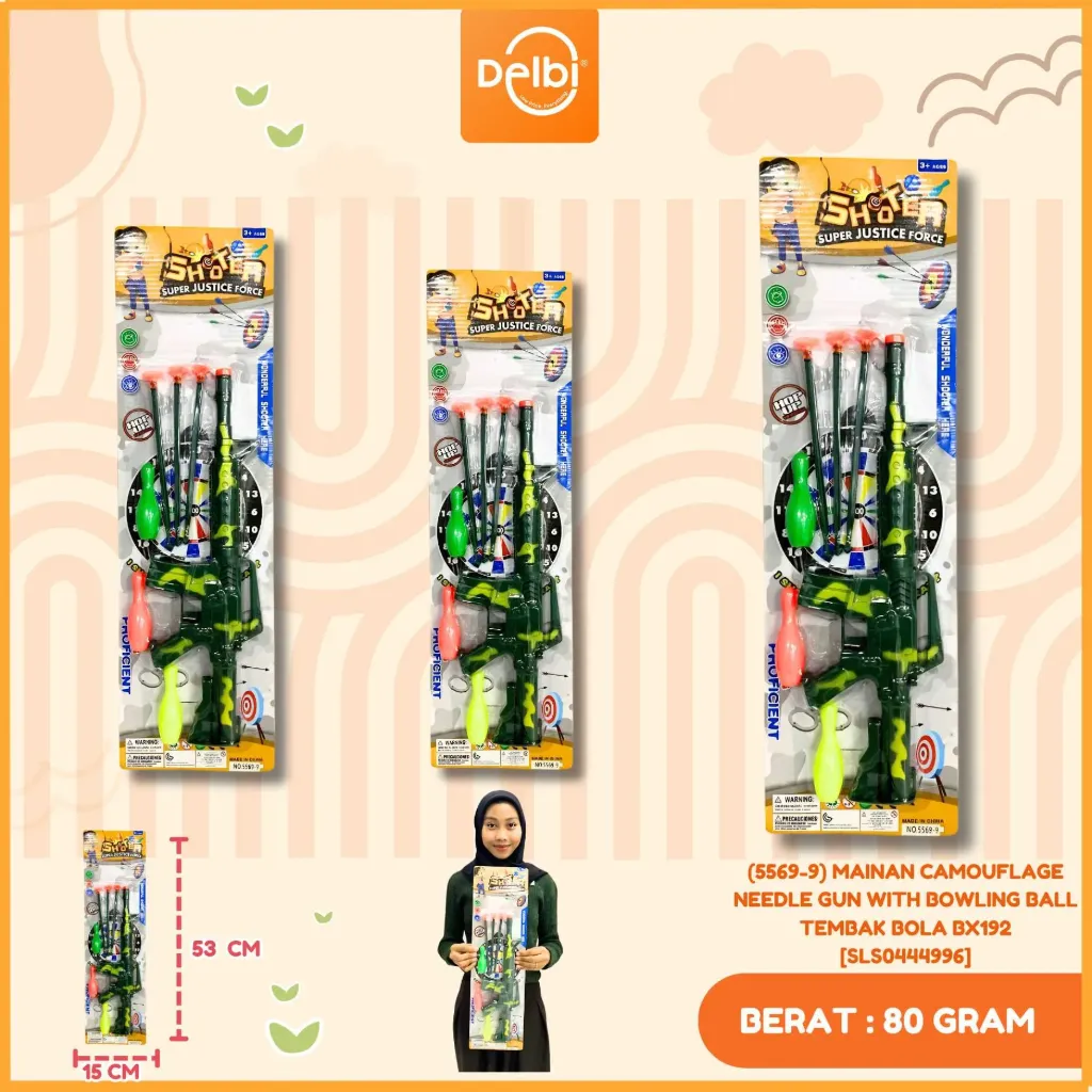[SLS0444996] (5569-9) MAINAN CAMOUFLAGE NEEDLE GUN WITH BOWLING BALL TEMBAK BOLA BX192