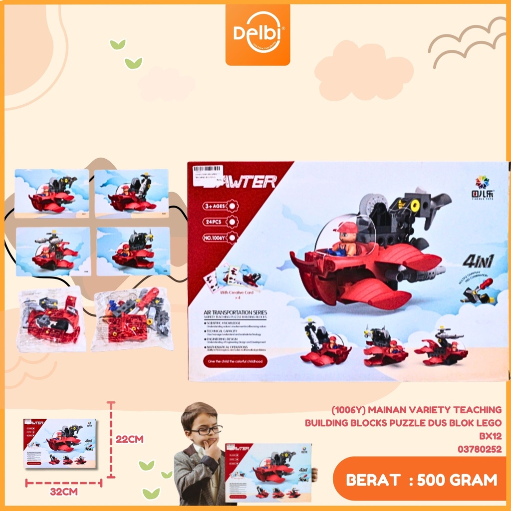 [03780252] (1006Y) MAINAN VARIETY TEACHING BUILDING BLOCKS PUZZLE DUS BLOK LEGO BX12