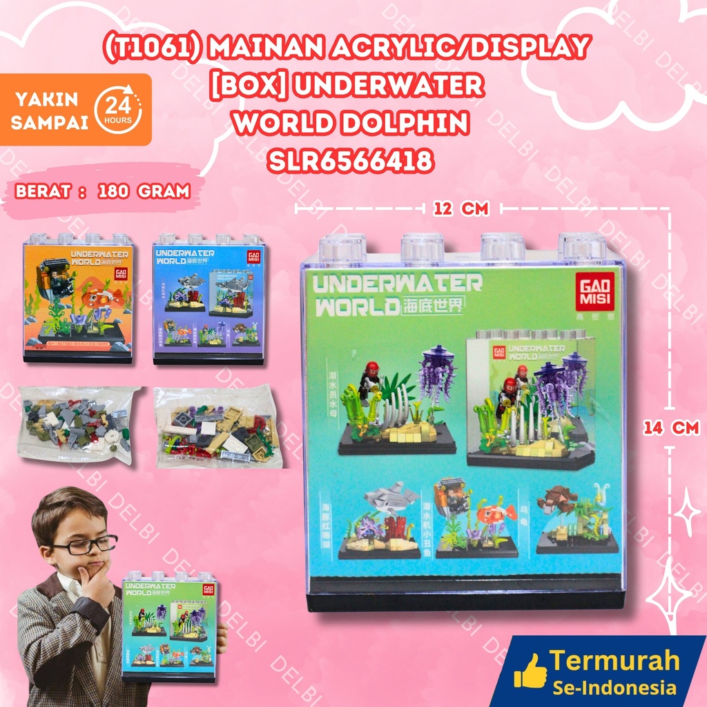 (T1061) MAINAN ACRYLIC/DISPLAY BOX]UNDERWATER WORLD DOLPHIN ACRYLIC UNDERWATER WATER LUMBA-LUMBA BX72