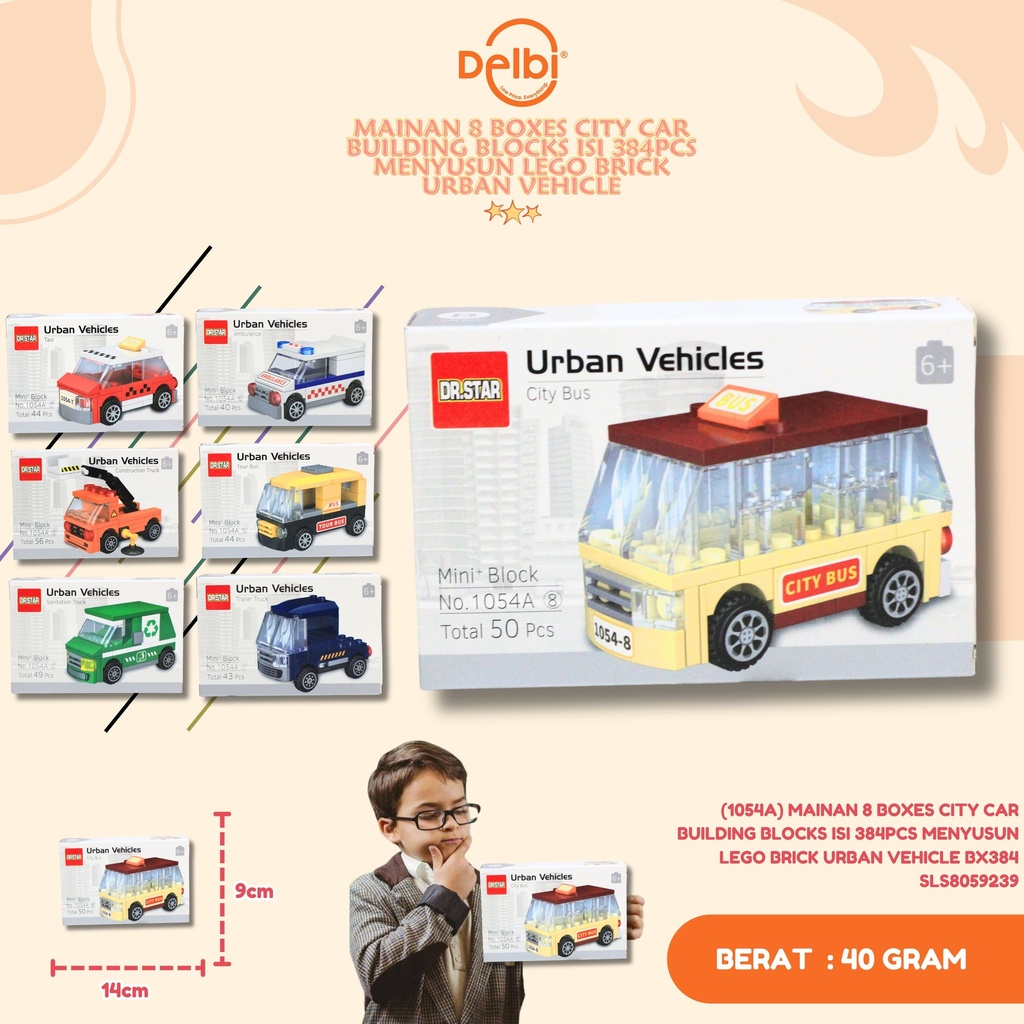 (1054A) MAINAN 8 BOXES CITY CAR BUILDING BLOCKS ISI 384PCS MENYUSUN LEGO BRICK URBAN VEHICLE BX384