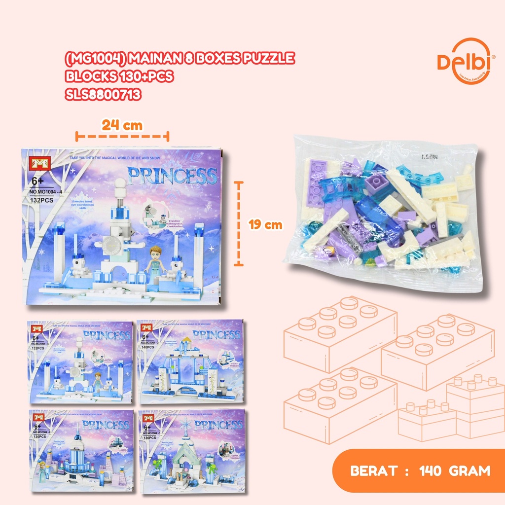 [SLS8800713] (MG1004) MAINAN 8 BOXES PUZZLE BLOCKS 130+PCS BRICK BUILDING LEGO BLOCK BX256