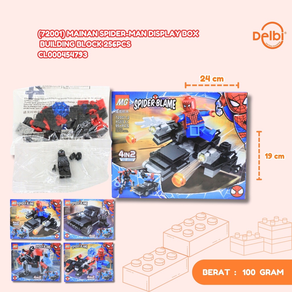 (72001) MAINAN SPIDER-MAN DISPLAY BOX BUILDING BLOCK 256PCS BLOCKS LEGO BRICK BLOCS SPIDERMAN BX256