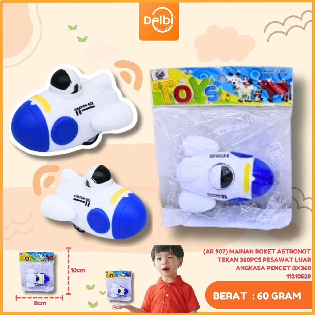 (AR 907) MAINAN ROKET ASTRONOT TEKAN 360PCS PESAWAT LUAR ANGKASA PENCET BX360