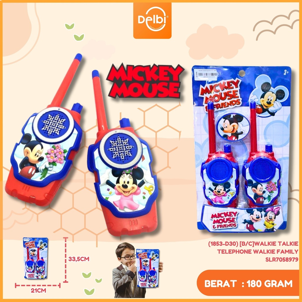 (1853-D30) [B/C]WALKIE TALKIE TELEPHONE WALKIE FAMILY